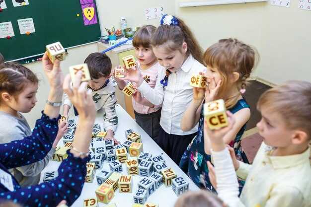 Развиваем словарный запас в игровой форме