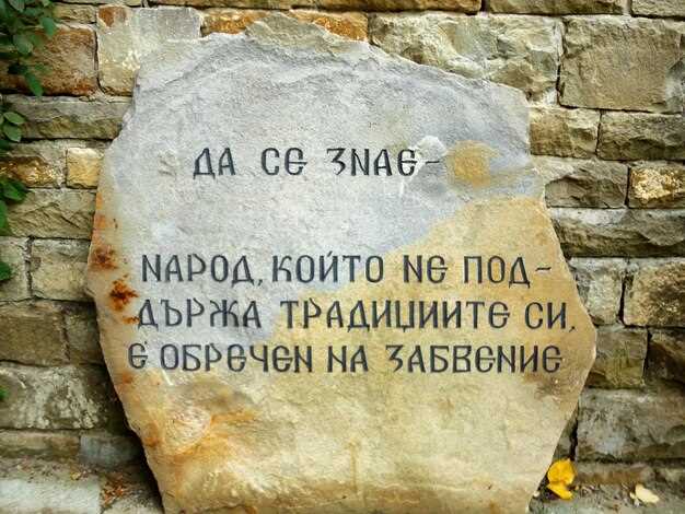 Влияние этой идеи на развитие профессиональной и личной мотивации