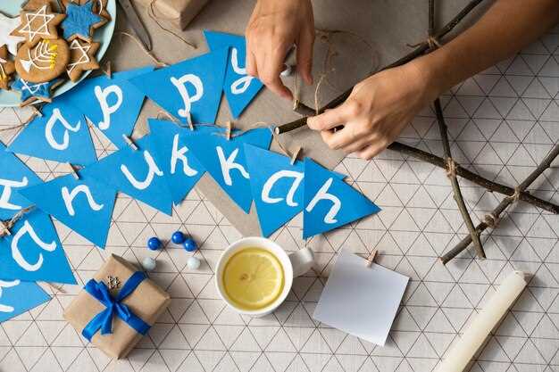Ошибки и ловушки при замене