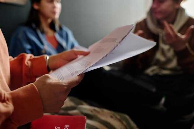 Использование шаблонов писем и сообщений для уведомлений