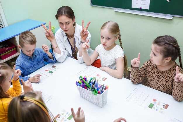 Влияние семейных отзывов и мнений коллег на оценку деятельности