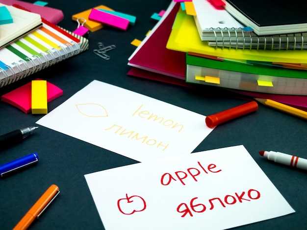 Особенности использования в официальных заявлениях и пресс-релизах
