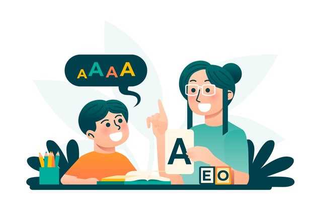 Отличия в стиле написания для разных целевых аудиторий