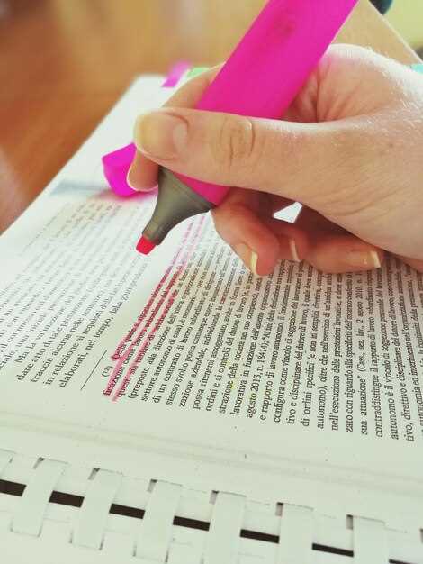 Исключения из правил: случаи, вызывающие сомнения