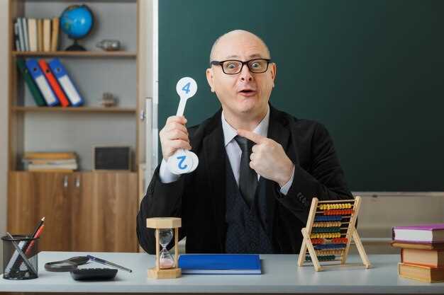 6. Установка реальных целей и контроль прогресса