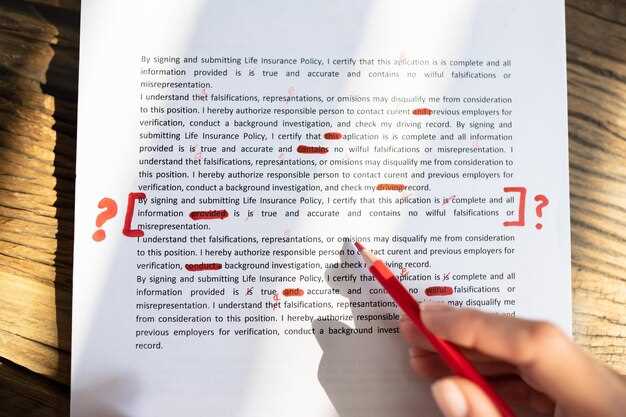 Выбор исходных слов, соответствующих целям обучения