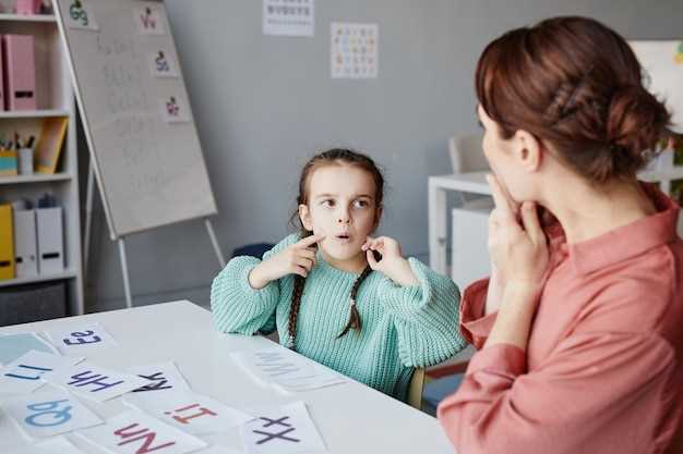 Методы и подходы в коррекционной работе с детьми с РАС