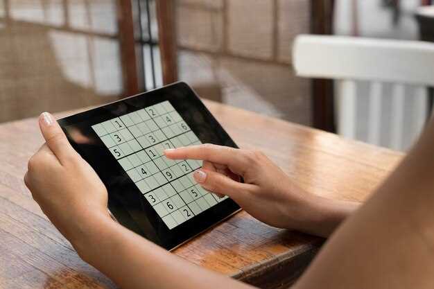 Адаптация игр для начинающих и продвинутых пользователей
