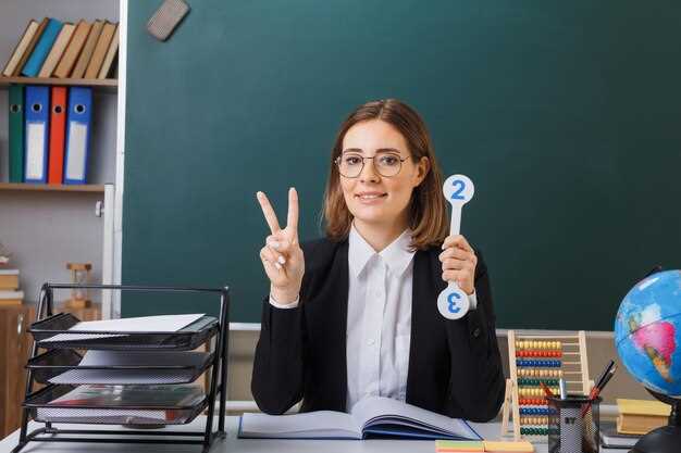 Профессиональные и личные качества успешного учителя обществознания