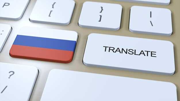 Создание эмпатичных и вдохновляющих текстов: как нюансы значений влияют на восприятие