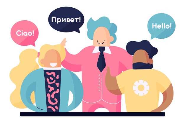 Способы вставки синонимов в деловые тексты и презентации