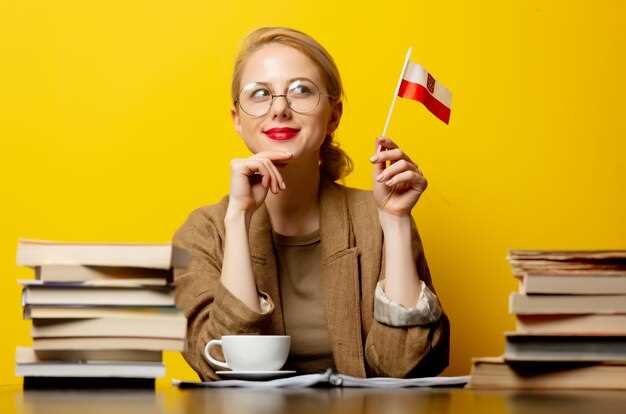 Подходящие слова для описания усталости в профессиональных ситуациях