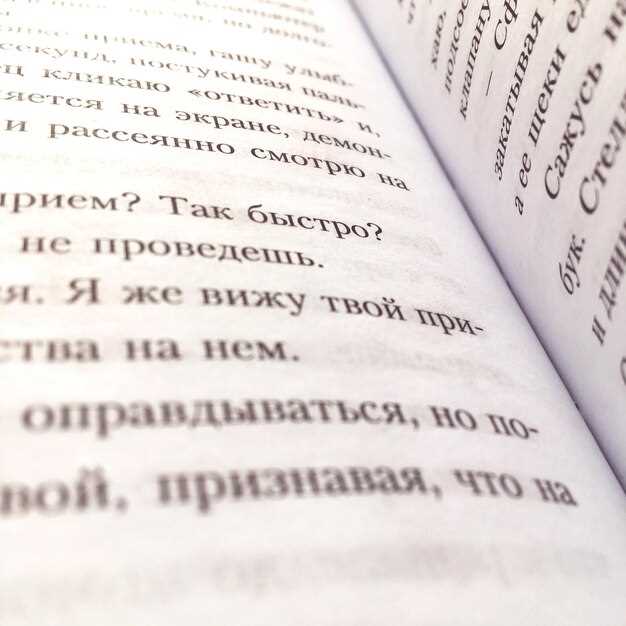 Использование в публичных выступлениях и репортажах
