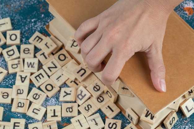 Правила склонения существительных: шаблоны и исключения