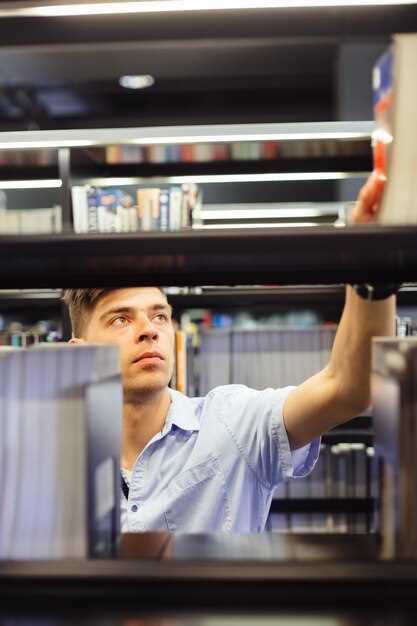 Практические способы использования «Under the Shelf» в русской речи и деловой переписке