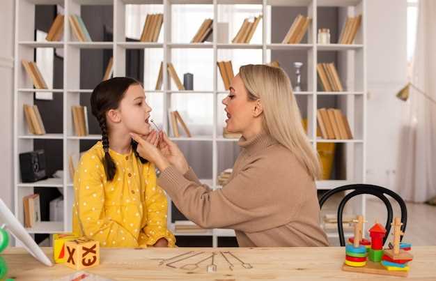 Разница между