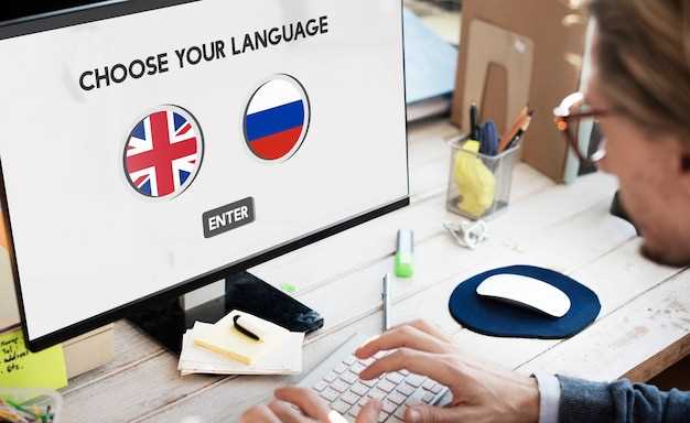 Как выбрать подходящий синоним