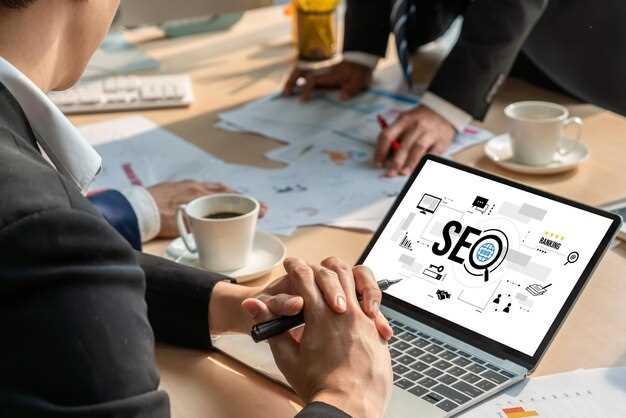 Стратегии внедрения синонимов для повышения эффективности SEO и контент-стратегий